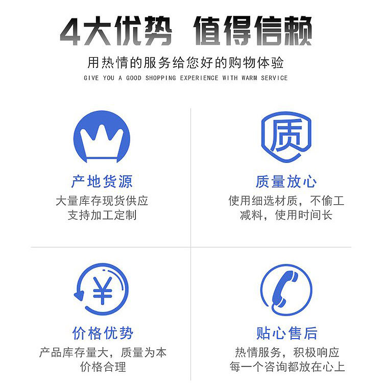 高溫柔性非金屬補(bǔ)償器廠家